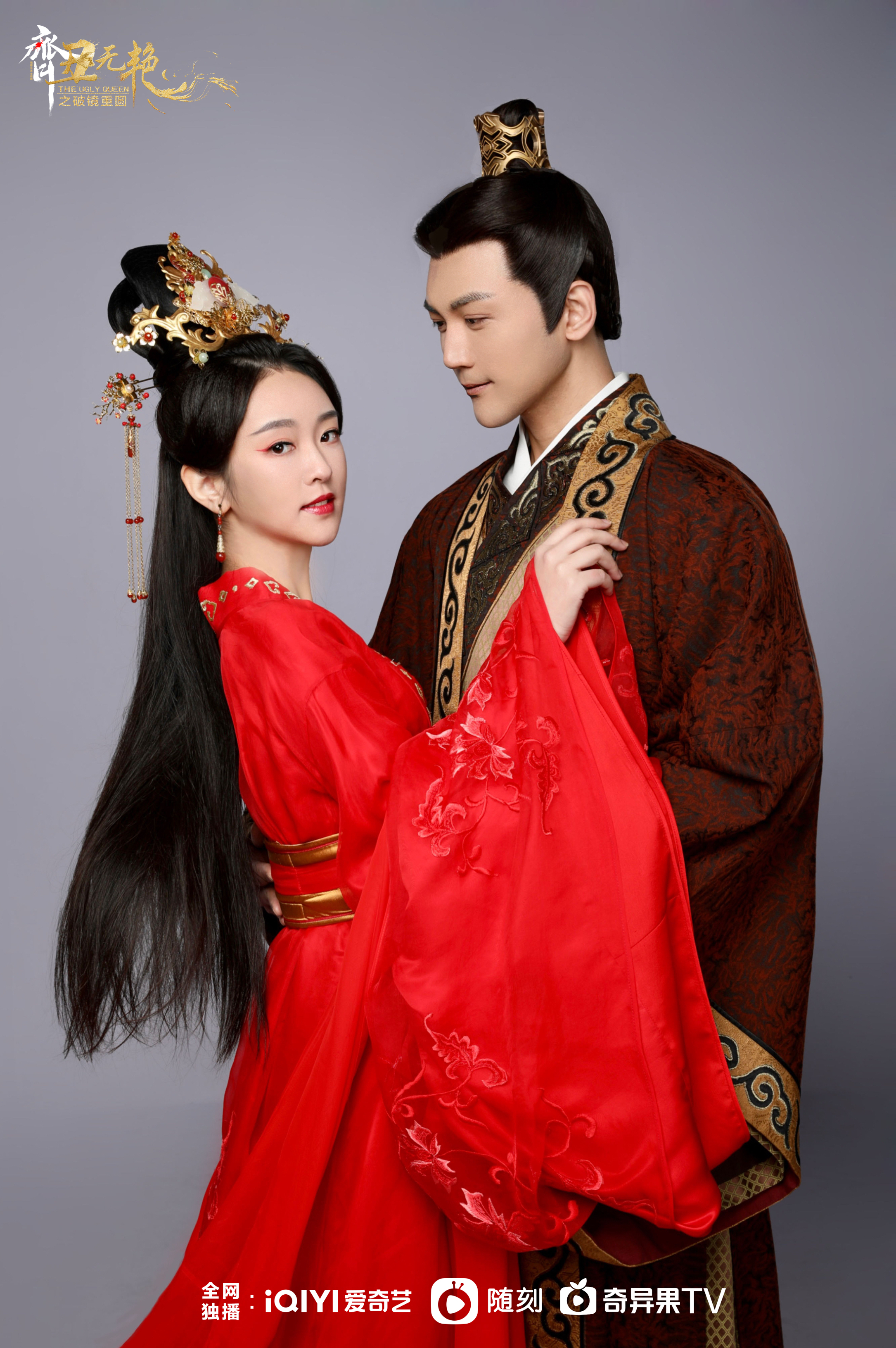 《齐丑无艳之破镜重圆》今日收官 刘泳希剧抛式演技收获好评