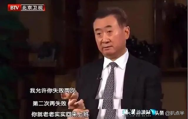 爆了、凉了、绿了、糊了？7年后再看黄晓明的明星伴郎团，真魔幻