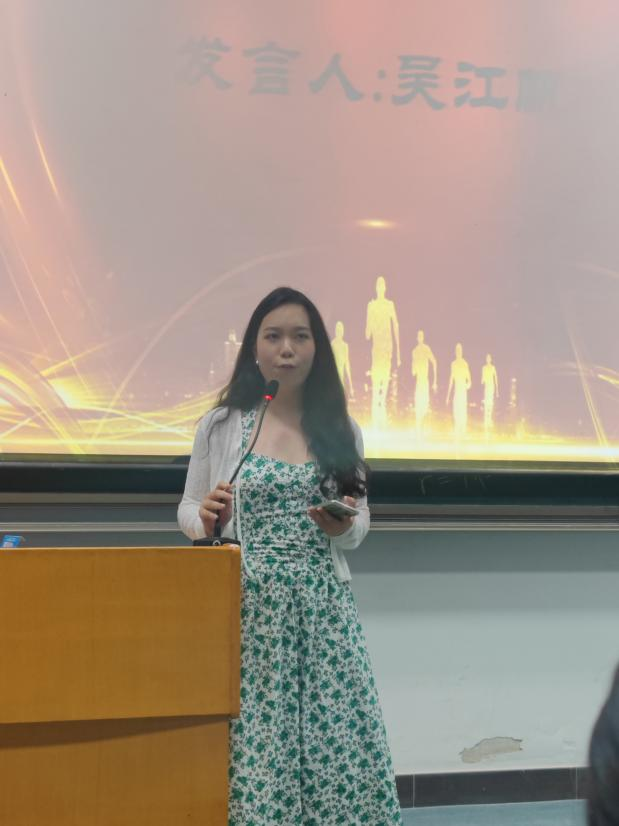 湖北工业大学继续教育学院 | 表彰大会立典范，文明寝室树新风