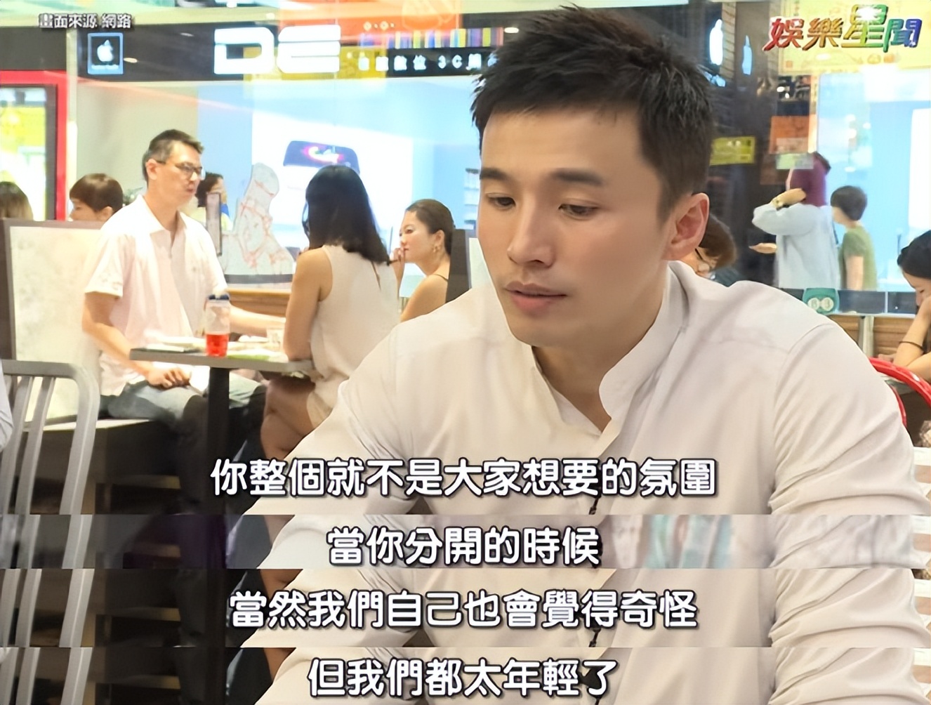 当年明明是顶流，怎么糊成这样了？