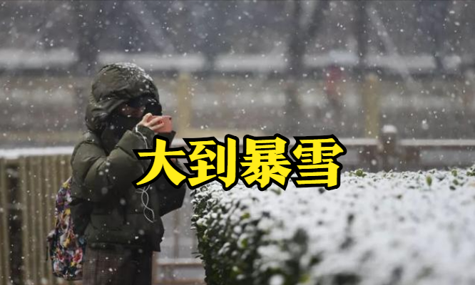 明天，晴转多云，温度3到13度，微风。后天，晴间多云，温度4到12度，偏南风3到4级。