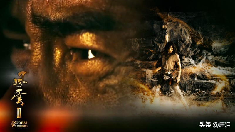 港影：如何让《风云2》从烂片飙升至神级？