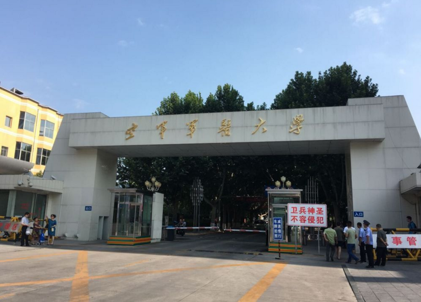 国内“抢手”的3所军校，实力强且就业发展好，毕业还能包分配