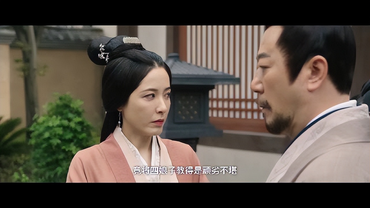 日月之行，幼稚孩童，终成吴磊霸道总裁，慈父郭涛稳护爱女