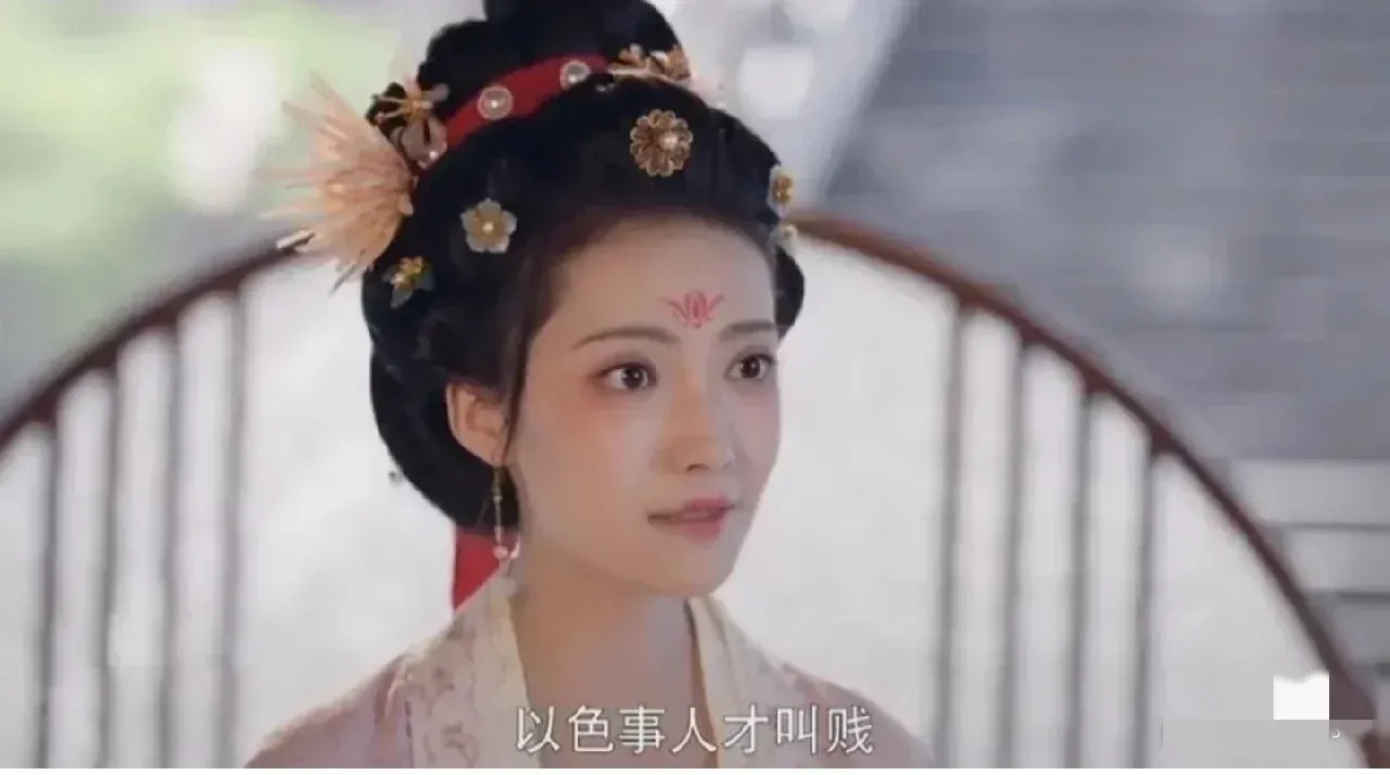 梦华录：双洁设定是糟粕，连皇帝都有前夫哥，更何况风尘女？