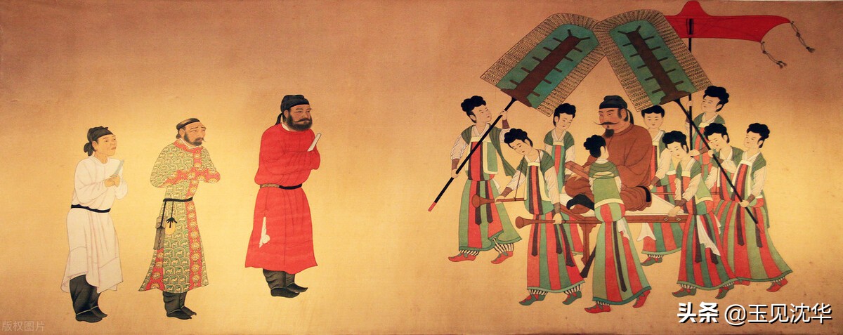 沈华：从历史文化背景解读唐代玉龙的造型和特征