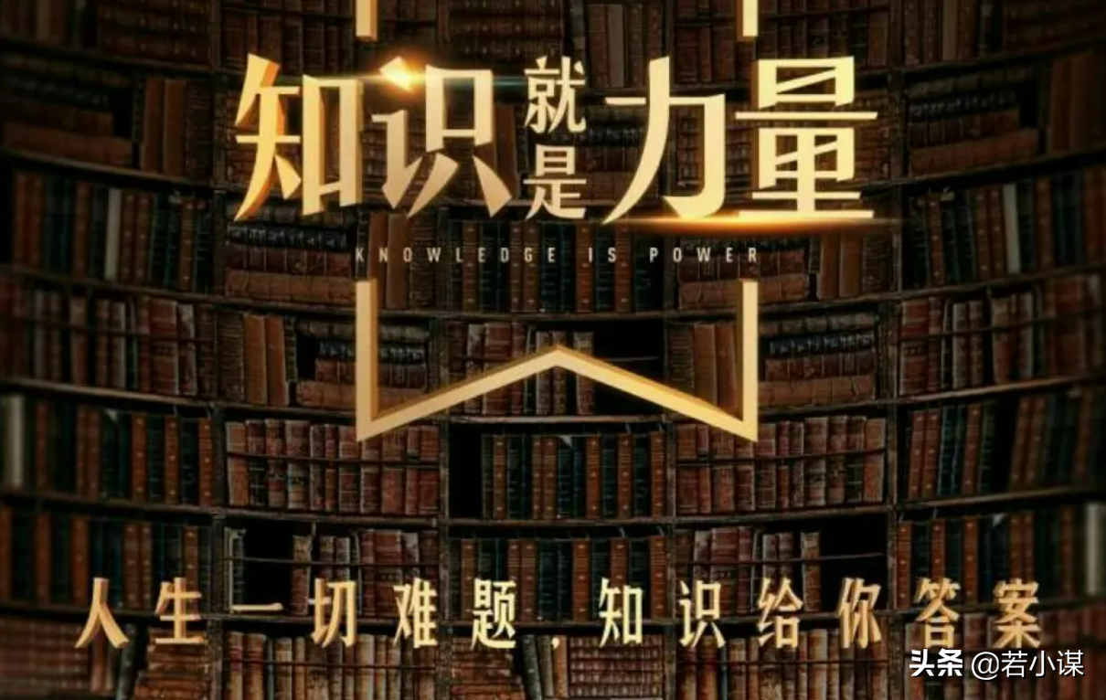 失业人数越来越多，大学生如何解决就业问题？