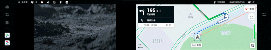 定制，座舱也有个性