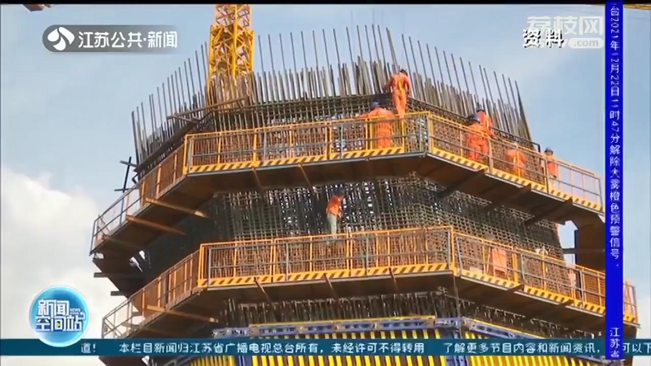 提升建筑工人技能素养 江苏提供32个工种的专业培训