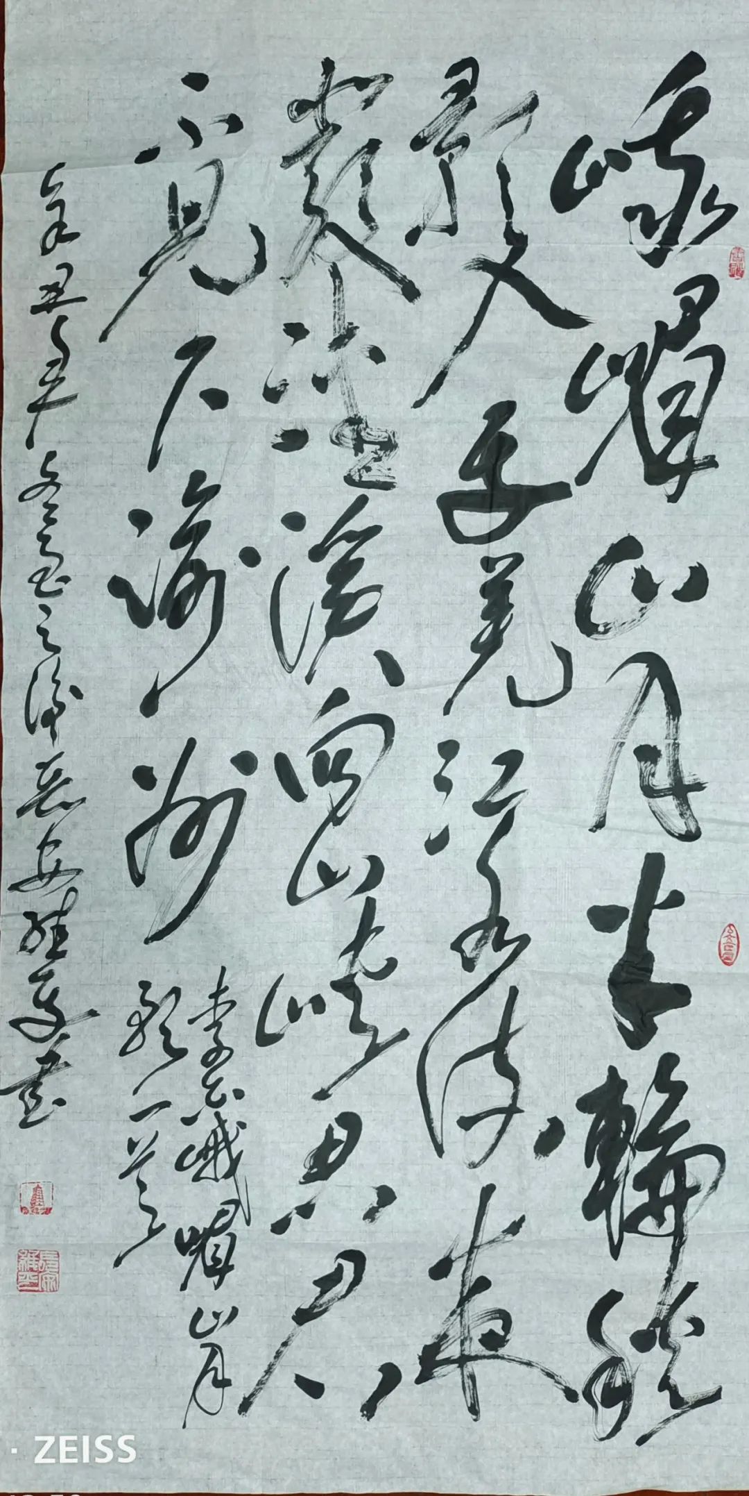 中国新时代国际艺术大家——孙维平