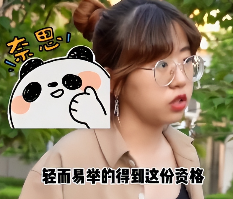 北大的身份就是能任性？学姐采访现“嚣张”言论，话虽刺耳却现实