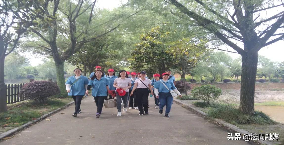 亲近自然 走出健康 常德市生态环境局澧县分局开展春季健步走活动
