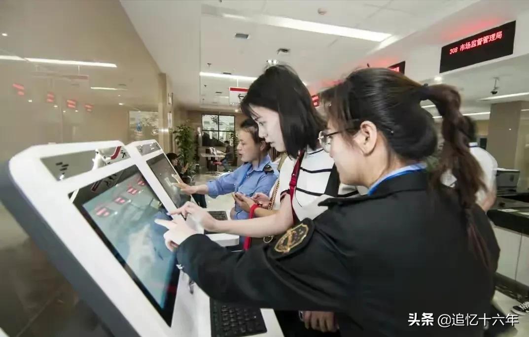 有老兵说优待证用处不大，优待证至少7大优待，用对了省很多钱