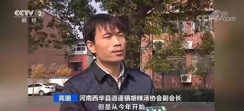 7天忽悠200人,勒索千万!中国最猖狂的“流氓组织”,终于道歉了