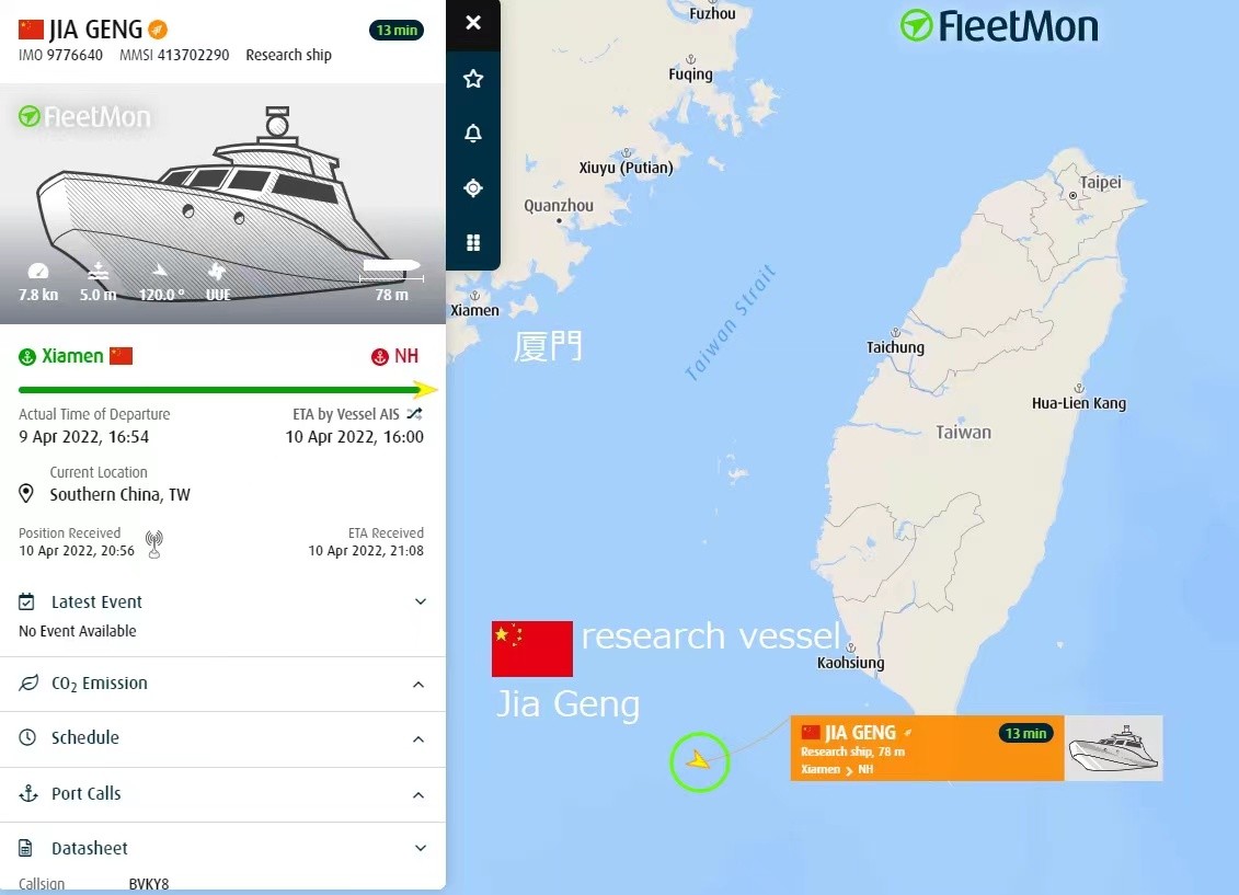 йƿʿϿ16Dڿǫ̻̈̄Ҹ