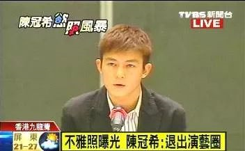 离婚才过2个月,杨颖四处受冷眼,她是否会念起黄晓明的好?