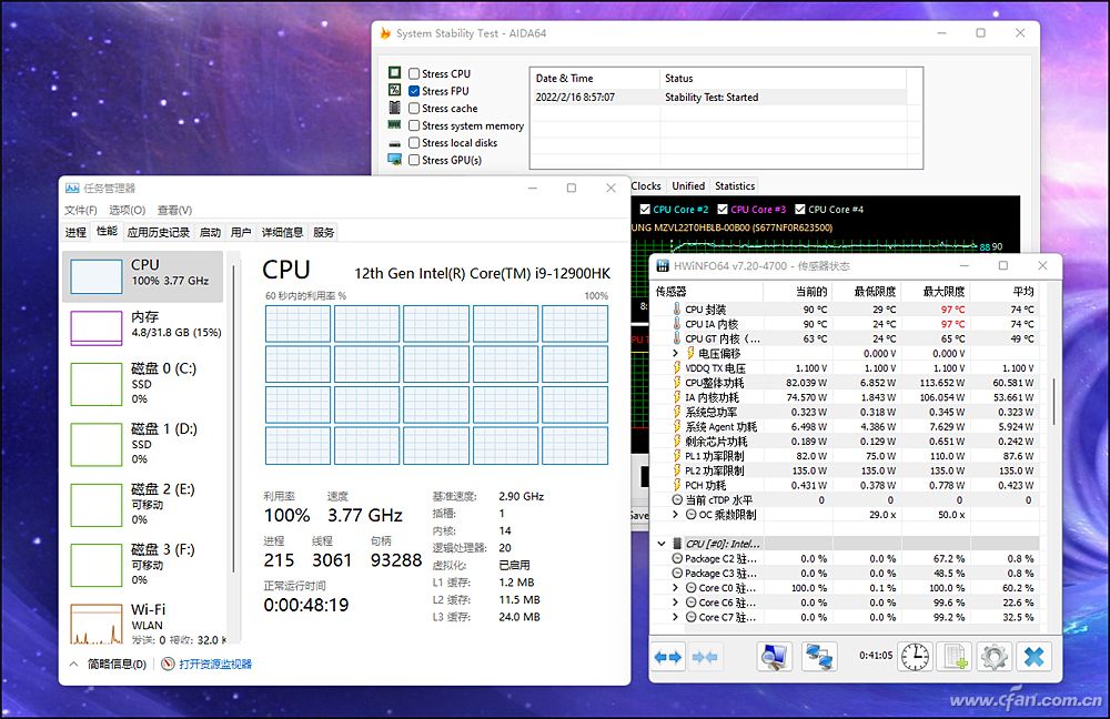 i9-12900HK+RTX 3080 Ti强强联手！微星强袭GE76评测