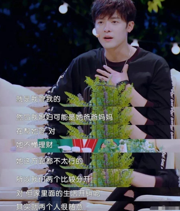 颖儿：父母为了她分居7年，她与丈夫AA制，生完孩子9天就复出拍戏