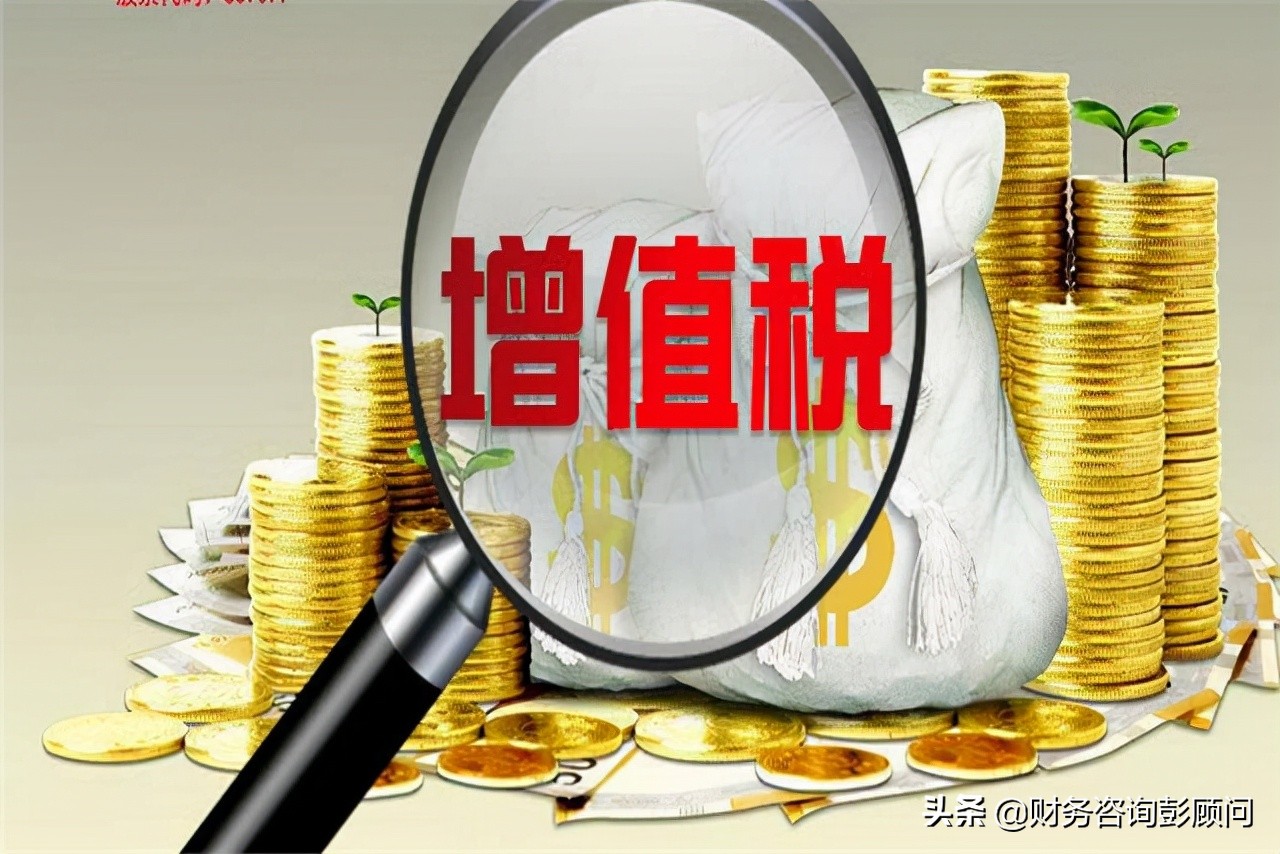 房屋租赁合同印花税税率,房屋租赁合同印花税税率是多少