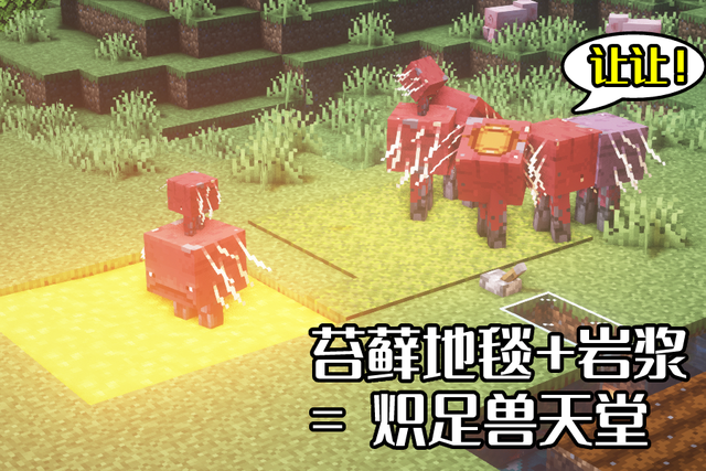 我的世界：拥有刷怪笼的玩家注意了，GW不允许你们不会水电梯