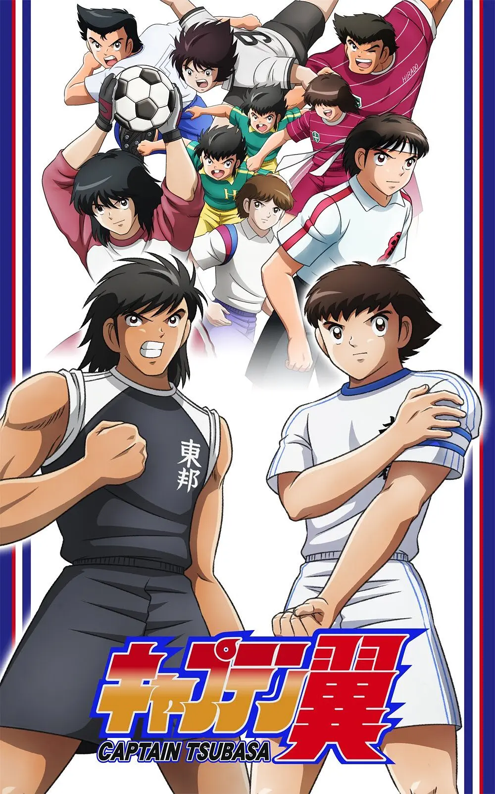 14部经典运动竞技番，挥洒的是青春与热血，贯彻的是热爱与坚持