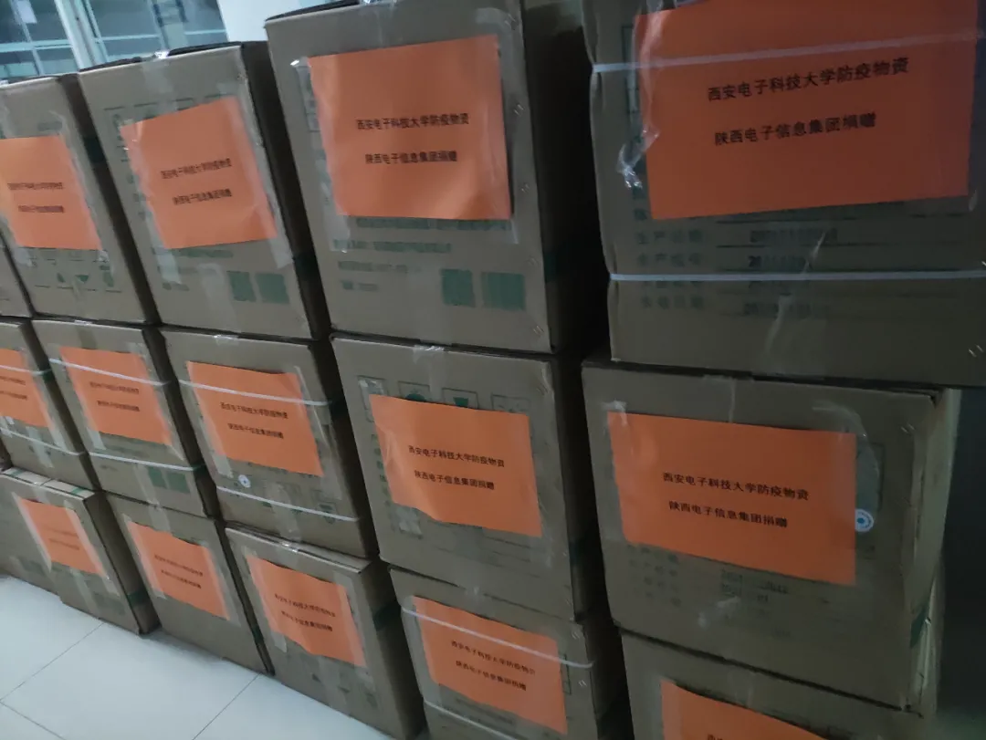 ����������Ϣ���Ź�˾���������ӿƼ���ѧ����������������