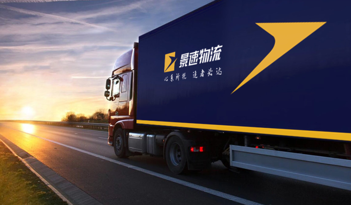怎样创造优秀的企业LOGO？不同行业与风格的LOGO「合集」