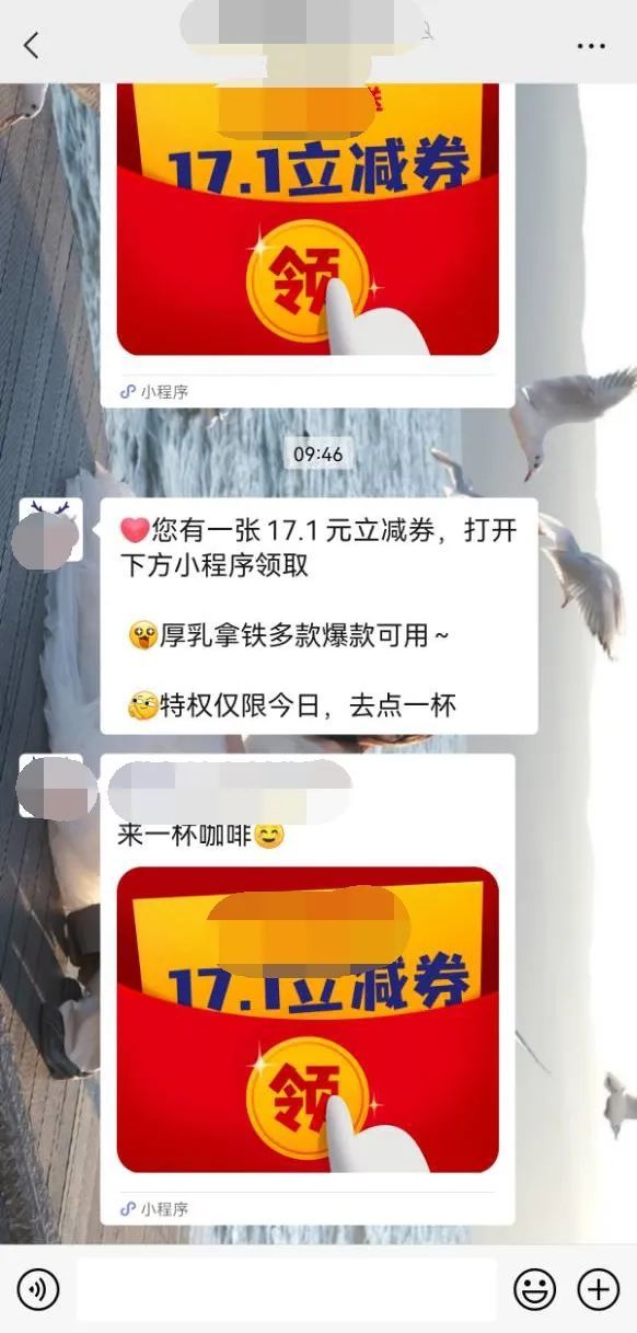 “选对线上营销”——这4种常用的线上营销方式你不能错过