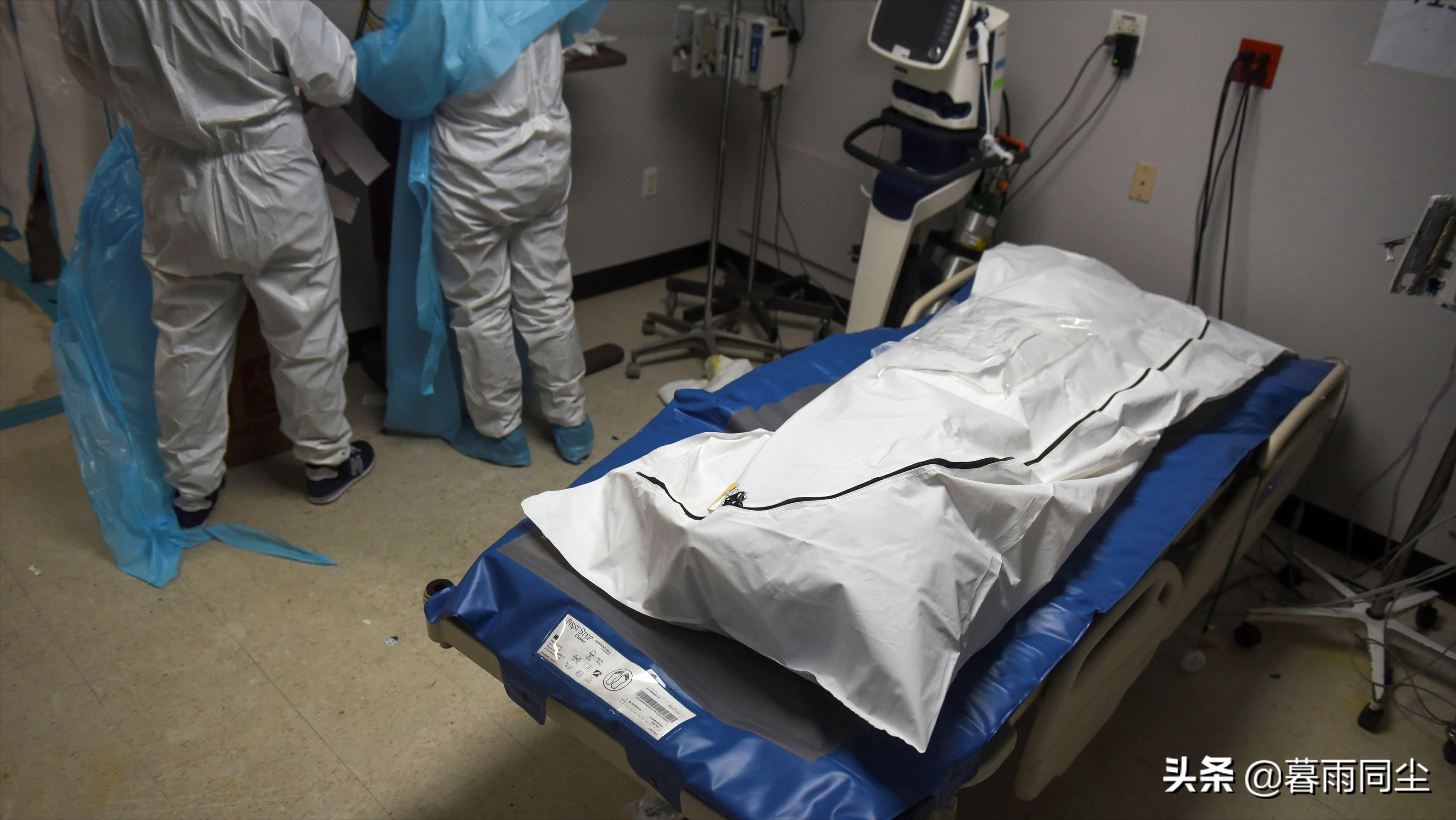 新冠疫情导致全球真实死亡人数或达1800万:远超止官方统计三倍