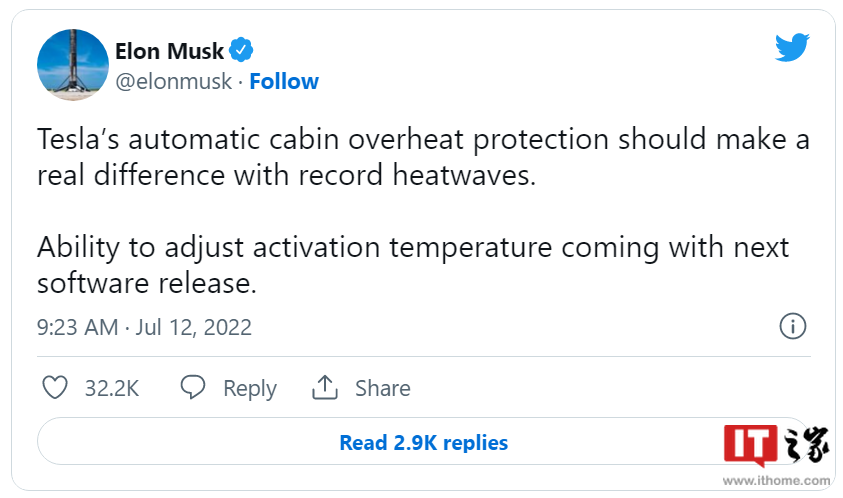 马斯克称特斯拉座舱过热保护功能很有用，后续车主能调节激活温度