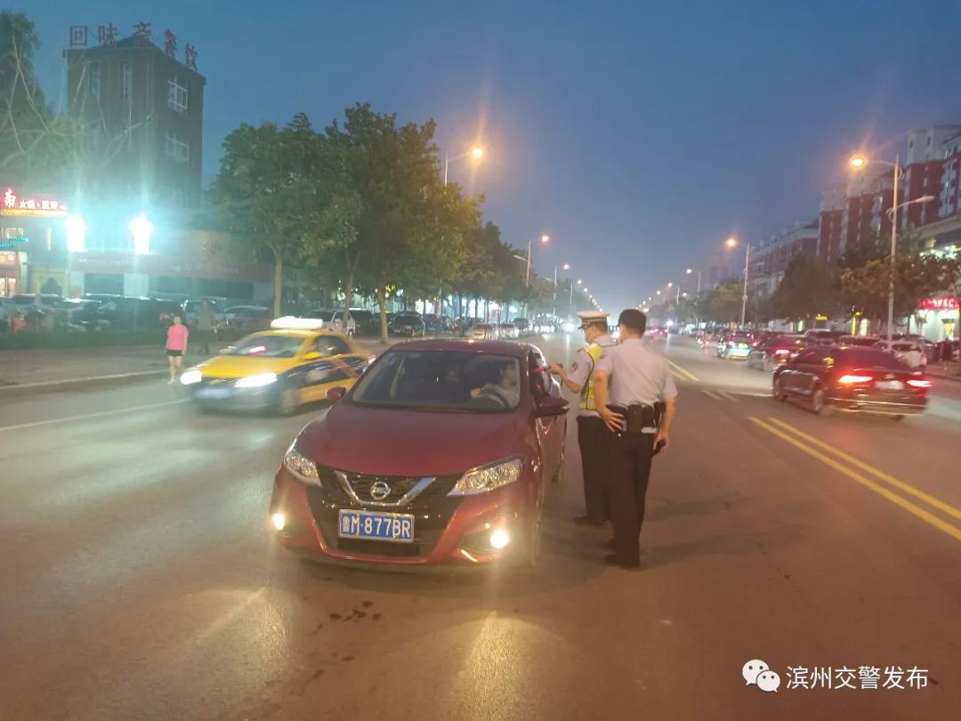 第四波酒驾醉驾集中整治行动来袭丨滨州交警严查酒醉驾，又有39名司机酒后被查……