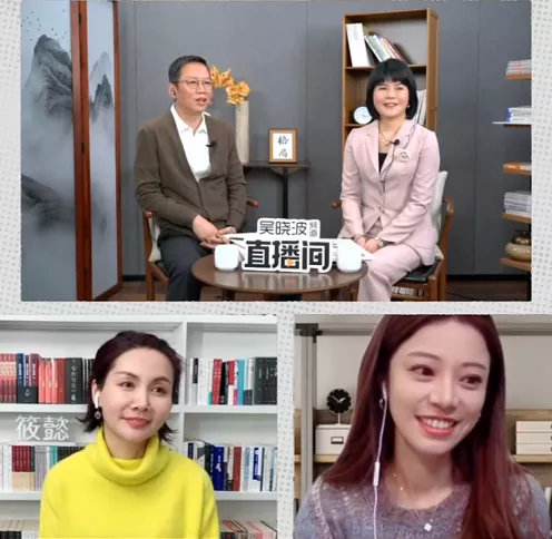 这届女性拒绝被夸“懂事”，她们要的是“勇敢”| 吴聊