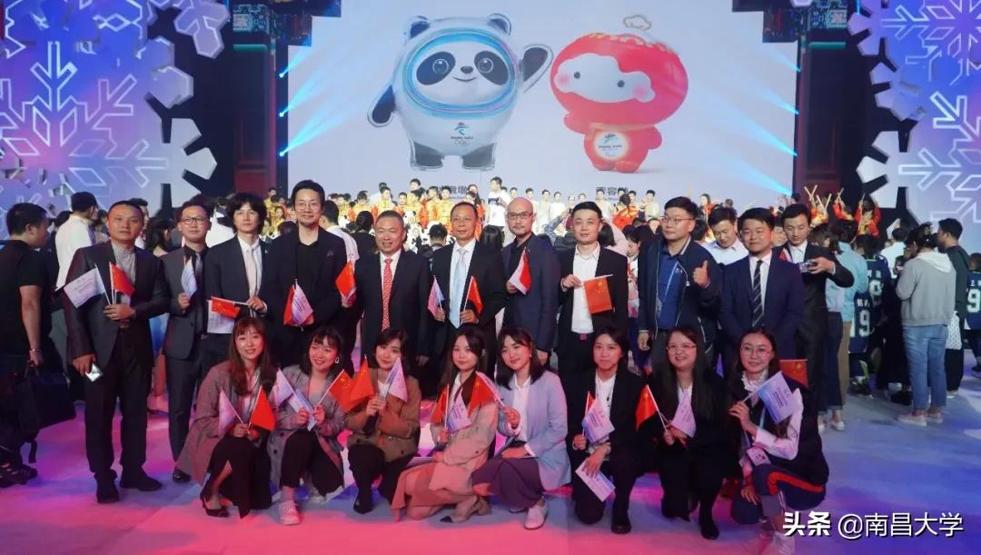 “冰墩墩”设计主创、火炬手······冬奥会上的南昌大学身影