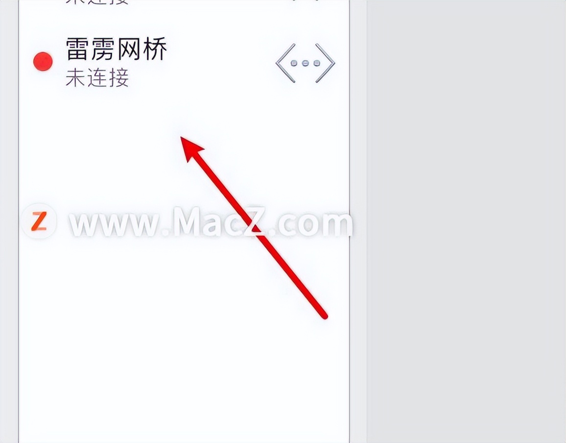 mac電腦插網(wǎng)線后如何設(shè)置？