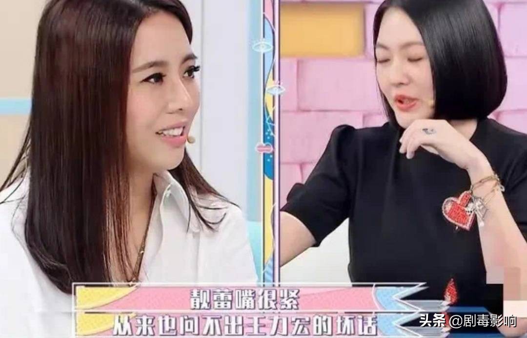 王力宏丢脸丢到国外，国际知名媒体曝光王力宏的离婚丑闻