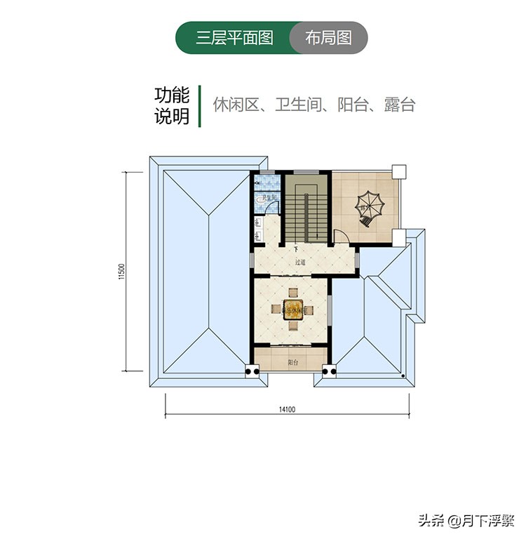 【親子宅設計精選】三層歐式別墅施工圖紙，農村自建別墅設計圖 明墅裝潢設計