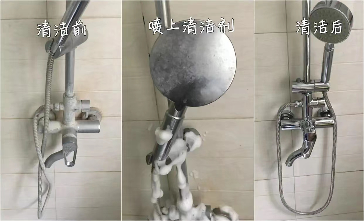 入住后才发现,干净才是一个家最好的修养,不能再邋遢下去了