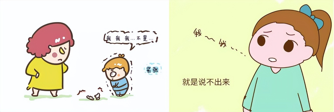 一种消亡的神秘古语，竟然还残存于江浙话里——吴语中的古越语