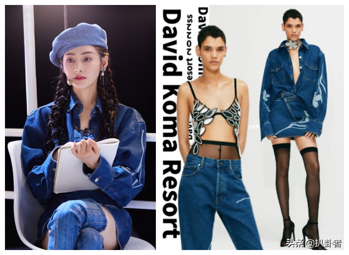 扒姐姐2公造型：那英风衣2万，王心凌穿高定，郭采洁水钻长裙6万