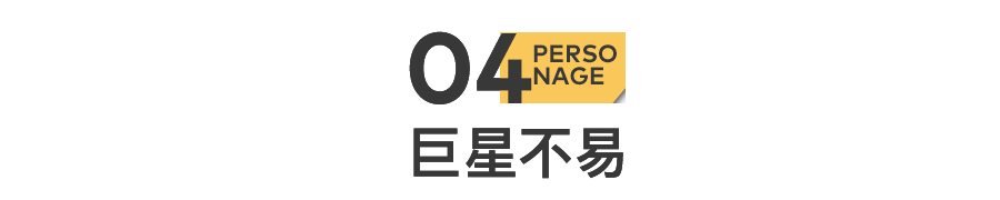 暴富之后，毛不易又回去租房住了