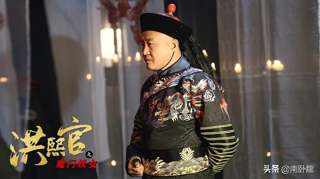 《洪熙官之魔门妖女》上映，洪熙官方世玉合体，大战白莲教圣女
