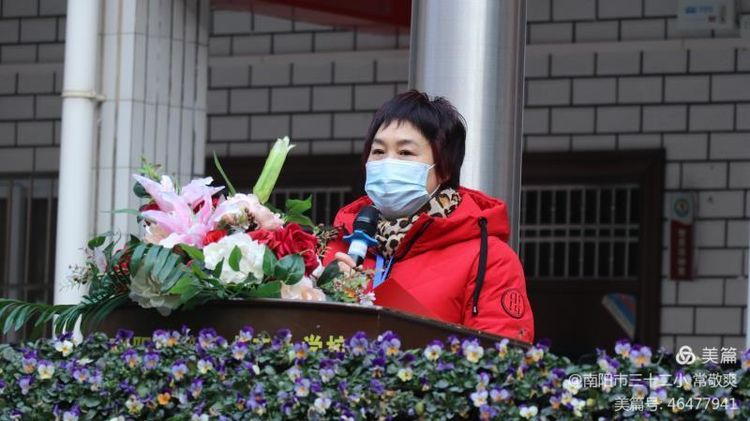 �������� Я��Զ��--�����е���ʮ��СѧУ���ڿ�ѧ�����߱��ô��