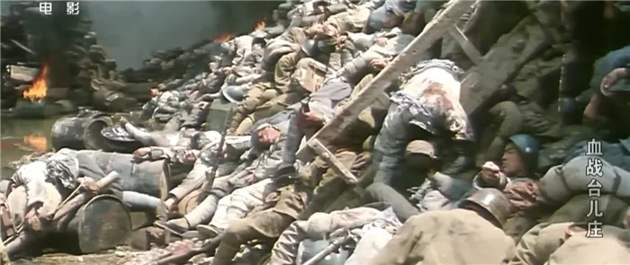 35年前的《血战台儿庄》，卖了2.7亿票房，是战争片的一座高峰