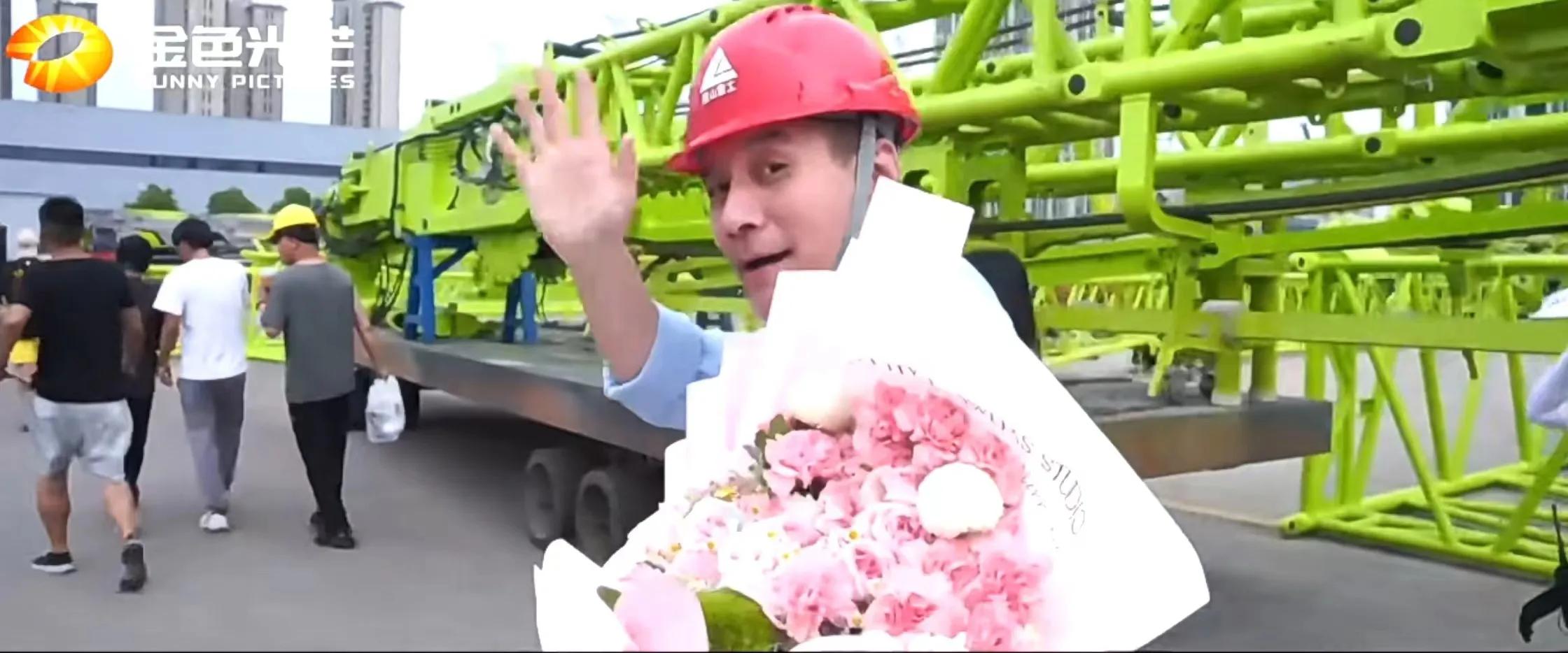 期待！中联重科协拍的首部行业大剧《重中之重》杀青