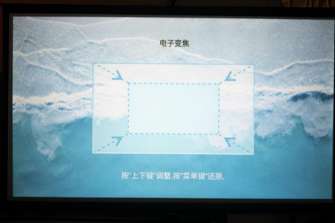 无广告，秒变百寸巨幕，视觉更震撼，泰捷WEBOX T1S智能投影仪体验