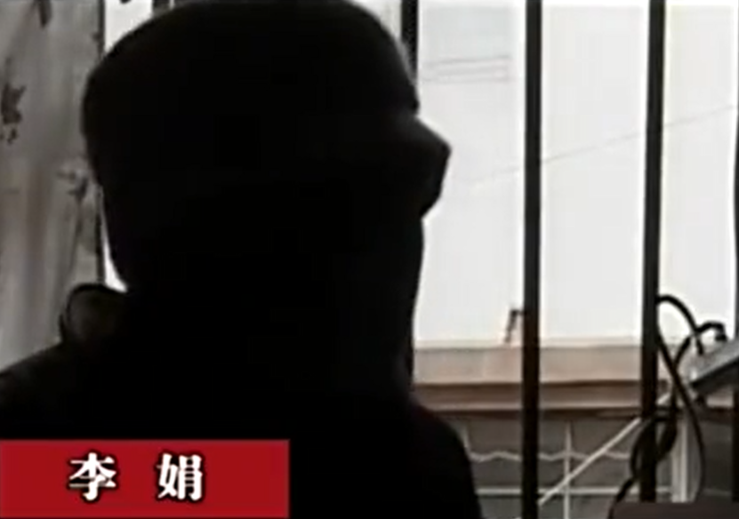 云南13岁女孩叛逆离家，被人