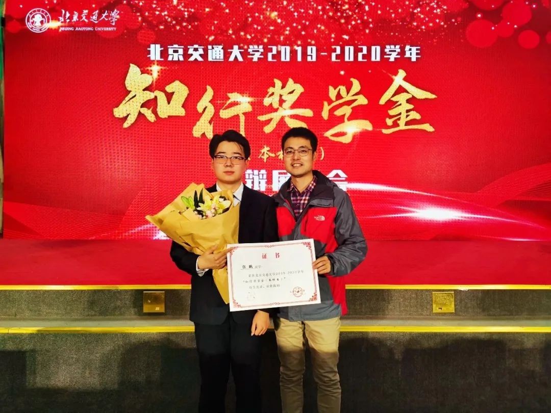 北京青年博导：拒绝高薪邀请，毅然任职母校，手握10余项中美专利！