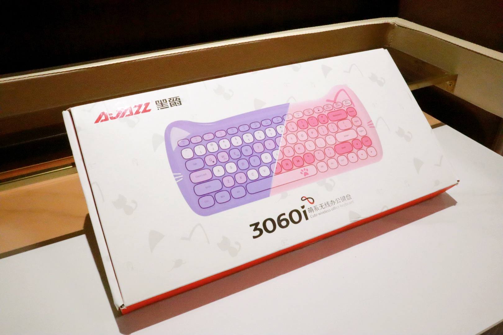 女生最想要的萌萌哒键盘，黑爵3060i无线蓝牙键盘体验