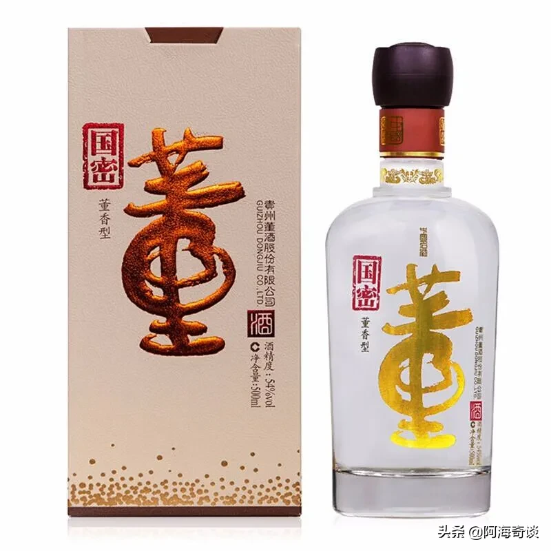 贵州省名酒辈出,说说多彩贵州的十款老名酒