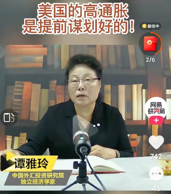 ����ר���ַ��ԣ�������ͨ�������Ǽƻ��õ�